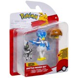 Pokemon figurica " Battle figure " 3pk - Blitzle, Kabuto, Quaxwell W26 Cijene