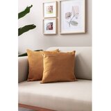 Mioli Decor Prevleke za blazino v kompletu 2 ks iz rebrastega žameta 43x43 cm – | Shoptok.si
