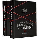 Catena Mundi Viktor Novak
 - Magnum Crimen Cene