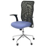  Uredska stolica Minaya P&amp C BALI261 Plava | shoptok.hr