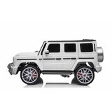 Chipolino Dvosed džip na akumulator SUV Mercedes Benz AMG G63 | Eponuda.com