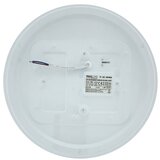  LED plafonsko svetlo sa senzorom pokreta LENA LED/18W/230V, prečnik 32,5 cm, belo | Eponuda.com