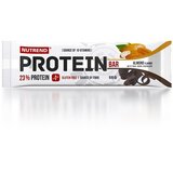 Nutrend Proteinska pločica Protein Bar jagoda | Eponuda.ba