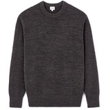 Celio Sweater Leeland - Men's Cijene