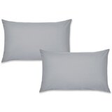 Catherine Lansfield Prevleke za vzglavnik iz perkala v kompletu 2 ks 75x50 cm Easy Iron Percale – | Shoptok.si