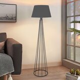Opviq Podna lampa AYD 3040 Cene