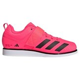 Adidas Nizke superge Powerlift 5 pisana Cene