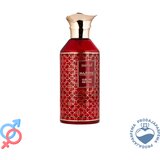 Hamidi Sublime Incense - 85ml | Eponuda.ba