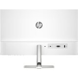 HP Serija 5 23.8 FULL HD IPS 60Hz 5ms GtG 16:9 HDMI Beli Monitor | ePonuda.com