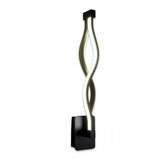 Master Lampa LED zidna SB3007BK | Eponuda.ba