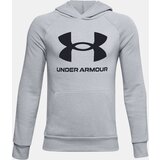 Under Armour Dukserica za dječake Logo | Eponuda.ba