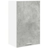 Viseći ormarić s pohranom Beton siva i bijela 50 x 31 x 80 cm | Eponuda.ba