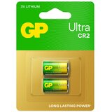 Gp CR2 Batterie ULTRA Lithium, 3V, 2er Cijene