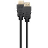 Deltaco Ultra High Speed HDMI Kabel, 8K@60Hz, 4K UHD@120Hz, 1m, Crni | shoptok.hr