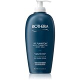Biotherm Life Plankton omekšavajuće mlijeko za tijelo 400 ml | shoptok.hr