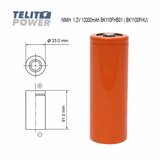 Panasonic NiMH F 1.2V 12000mAh BK110FHB01 | ePonuda.com
