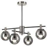  Luster na stalku LILOU 4xE14/5W/230V mat hrom/dimljeno staklo | Eponuda.com