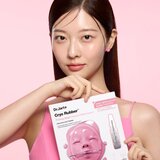 Dr.Jart+ Cryo Rubber™ Firming Mask intenzivna hidrogelna maska za učvrstitev obraza 40 g | Shoptok.si