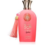 Adyan Norah Lychee parfumska voda za ženske 100 ml | Shoptok.si