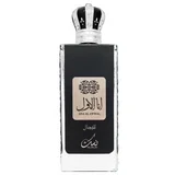 Ana Al Awwal Man edp 100ml