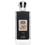 Nusuk Ana Al Awwal Men parfumirana voda za moške 100 ml | Shoptok.si