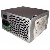 Zeus Napajanje 560W ZUS-560 12cm bulk Outlet | Eponuda.com