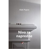 Geopoetika Alek Popov - Nivo za napredne | ePonuda.com