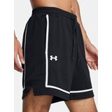 Under Armour Men's Shorts UA Zone Pro 7in Mesh Short - Men | Shoptok.si