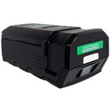 Garden Master baterija 58V, 2Ah 81.200.050 | ePonuda.com