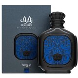 Zimaya zukhruf parfumirana voda za moške 100 ml | Shoptok.si
