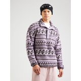 Columbia Športen pulover 'Helvetia™ II' jajčevec / mauve / bela | Shoptok.si