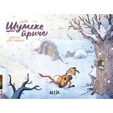 Aleja David Ožro - Šumske priče: Zimska drhtavica Cene