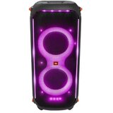 JBL 710 PARTY BOX Zvučnik cene