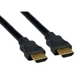  HDMI kabl V1.4 19P 2.5m ( 01804 ) cene