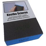 BD Spužvica brusna 100 x 68 x 25 GR 220 KSP-250-20901 | shoptok.hr
