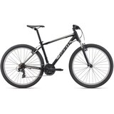  Bicikl GIANT ATX 27.5 Vibrant Blue - XL Cijene