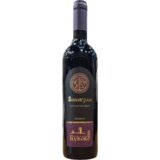 Manastir Bukovo Reserve Cabernet Sauvignon suvo crveno vino, 750 ml | Eponuda.com