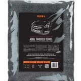  ADBL Twisted Towel 70×90 cm | Eponuda.ba
