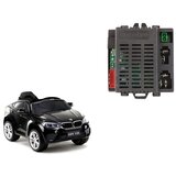  Central module RX75 12V for JJ2199 LS-628 Cijene
