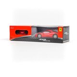 Rastar Auto Ferrari 458 Italia 1:24 red Slike
