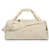 Under Armour Sportska torba Undeniable 5.0 Duffle MD Khaki Cijene