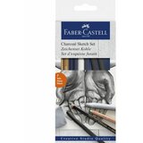 Faber-castell Faber Castell set za crtanje charcoal 114002 ( G675 ) Cene