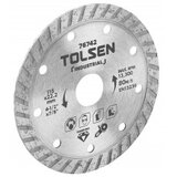 Rezna ploča za građevinske materijale 115x22,2mm Tolsen (76742) Cene