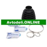 CITROËN/PEUGEOT Set gumijastih manšet, pogonska gred C5 III 3293.E8 | Shoptok.si