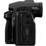  ..Panasonic DC-S5 II X + S 20-60 mm + 85 mm 1,8 mm | Eponuda.ba