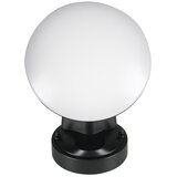  LED spoljašnje zidno svetlo OLAF LED/10W/230V IP44 crno | Eponuda.com