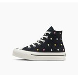 Converse Ženske patike chuck taylor all star lift embroidered polka dots platform | Eponuda.com