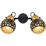 Globo Reflektor Sarra | Shoptok.si