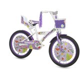 Galaxy bicikl dečiji summer 20" bela/ljubičasta | Eponuda.com