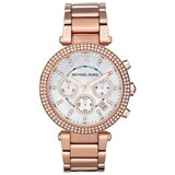 Michael Kors Ručni sat MK5491 Cijene